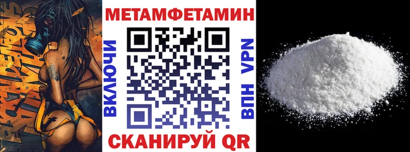 Amphetamine VHQ  Кадников 