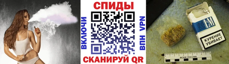 БУТИРАТ BDO 33%  Кадников 