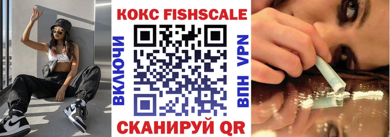 мега ссылка  Кадников  COCAIN 99% 