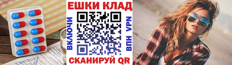 ЭКСТАЗИ Punisher  Кадников 