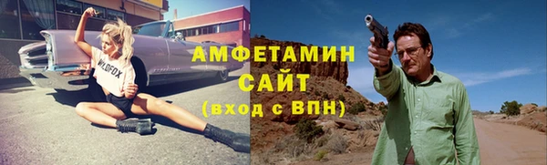 гидропоника Бикин