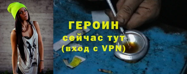 гидропоника Бикин