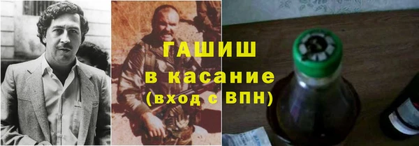 гидропоника Бикин