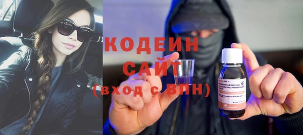 кокаин перу Нефтегорск