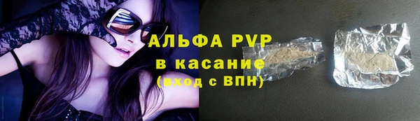 гидропоника Бикин