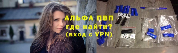 гидропоника Бикин
