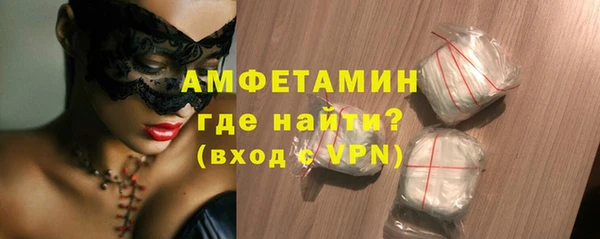 гидропоника Бикин