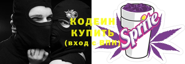 гидропоника Бикин