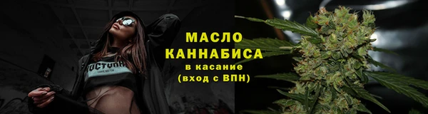 гидропоника Бикин