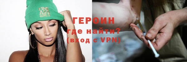 меф Беслан