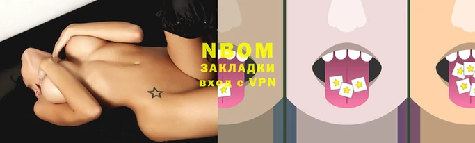 гидропоника Бикин