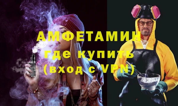 гидропоника Бикин