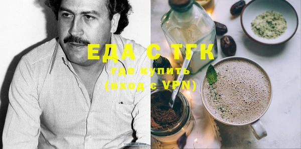 первитин Нея