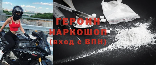 меф Беслан