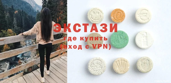 гидропоника Бикин