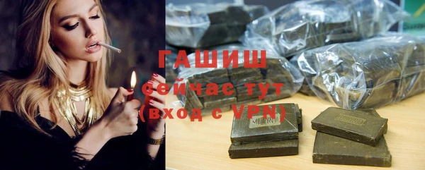 гидропоника Бикин