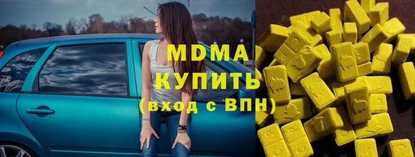 гидропоника Бикин