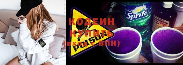 гидропоника Бикин