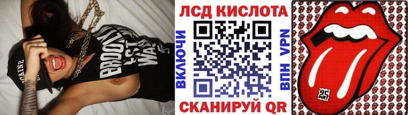 blacksprut как войти  Кадников  дарк нет Telegram  как найти закладки  Марки NBOMe 1,5мг 