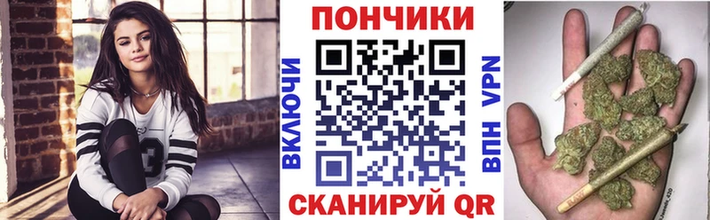 закладка  Кадников  Канабис планчик 